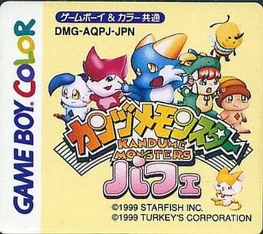 GAME BOY - Kanzume Monsters