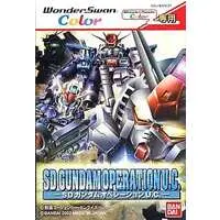 WonderSwan - GUNDAM series