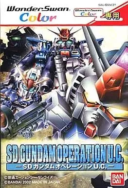 WonderSwan - GUNDAM series