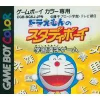 GAME BOY - Doraemon