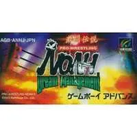 GAME BOY ADVANCE - Gekitou Densetsu Noah : Dream Management