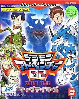 WonderSwan - DIGIMON series