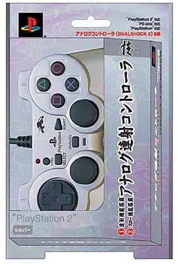 PlayStation 2 - Video Game Accessories (アナログ連射コントローラ『匠』シルバー)