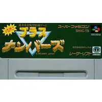 SUPER Famicom - Taiketsu!! Brass Numbers (Doomsday Warrior)