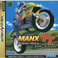 SEGA SATURN - Manx TT Super Bike