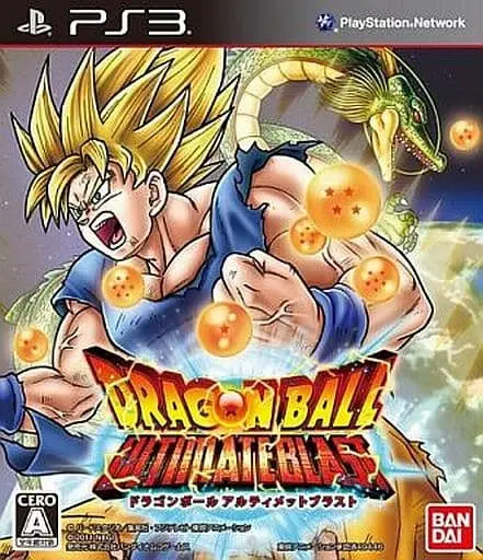 PlayStation 3 - Dragon Ball