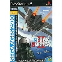 PlayStation 2 - SEGA AGES 2500 Series