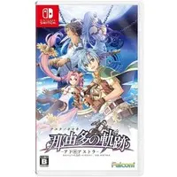 Nintendo Switch - The Legend of Nayuta: Boundless Trails