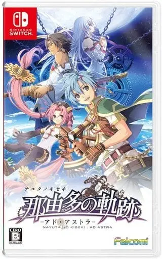 Nintendo Switch - The Legend of Nayuta: Boundless Trails