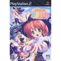 PlayStation 2 - Majokko a la Mode