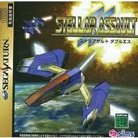 SEGA SATURN - Stellar Assault