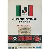 MEGA DRIVE - J.League Pro Striker