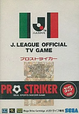 MEGA DRIVE - J.League Pro Striker