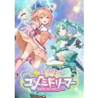 Nintendo Switch - Star Melody Yumemi Dreamer