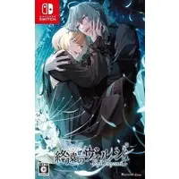 Nintendo Switch - Shuuen no Virche (Virche Evermore)