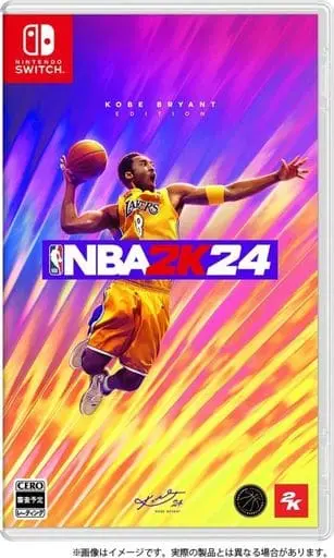 Nintendo Switch - NBA 2K