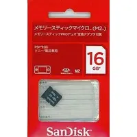 PlayStation Portable - Video Game Accessories - Memory Stick (メモリースティックマイクロ(M2) 16GB)