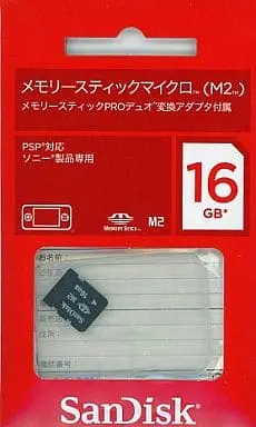 PlayStation Portable - Video Game Accessories - Memory Stick (メモリースティックマイクロ(M2) 16GB)