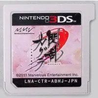 Nintendo 3DS - Senran Kagura