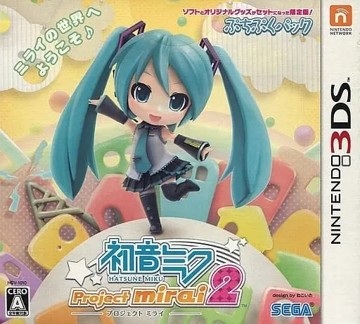 Nintendo 3DS - Hatsune Miku: Project Mirai