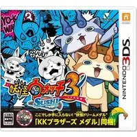 Nintendo 3DS - Yo-kai Watch