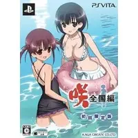 PlayStation Vita - Saki (Limited Edition)