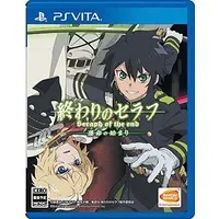 PlayStation Vita - Owari no Seraph (Seraph of the End)