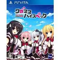 PlayStation Vita - WAGAMAMA HIGH SPEC