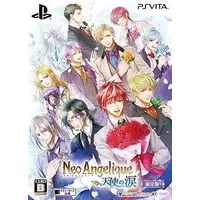 PlayStation Vita - Angelique (Limited Edition)