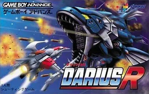 GAME BOY ADVANCE - Darius