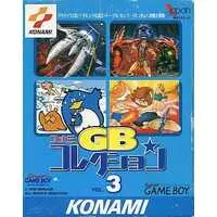 GAME BOY - Konami GB Collection