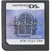 Nintendo DS - Last Window: The Secret of Cape West - No Box No Manual