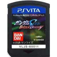 PlayStation Vita - GUNDAM series - No Box No Manual