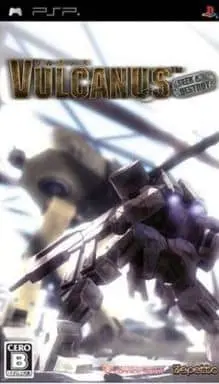 PlayStation Portable - Vulcanus