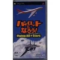 PlayStation Portable - Pilot ni Narou
