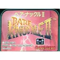 GAME GEAR - Bare Knuckle (Streets of Rage)