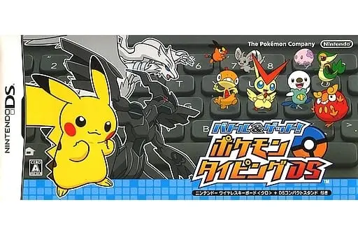 Nintendo DS - Learn with Pokémon: Typing Adventure