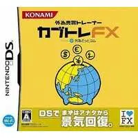 Nintendo DS - Kabushiki Baibai Trainer: Kabutore!