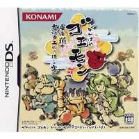 Nintendo DS - Ganbare Goemon