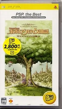 PlayStation Portable - Popolocrois