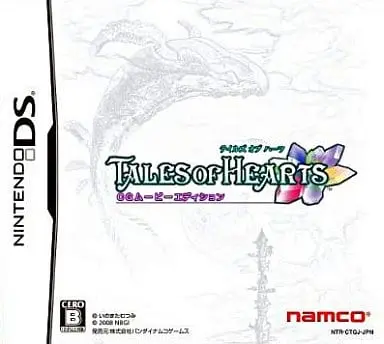 Nintendo DS - Tales Series