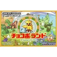 GAME BOY ADVANCE - Chocobo Land