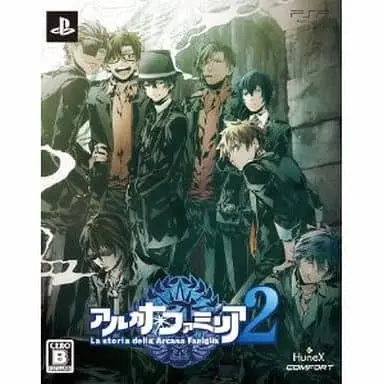 PlayStation Portable - La storia della Arcana Famiglia (Limited Edition)