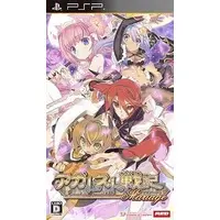 PlayStation Portable - Agaresuto Senki (Record of Agarest War)