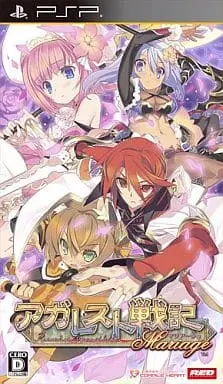 PlayStation Portable - Agaresuto Senki (Record of Agarest War)