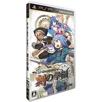 PlayStation Portable - Ken to Mahou to Gakuen Mono (Class of Heroes)