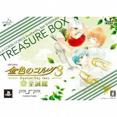 PlayStation Portable - Kiniro no Corda (La Corda d'Oro) (Limited Edition)