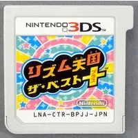 Nintendo 3DS - Rhythm Tengoku (Rhythm Heaven)