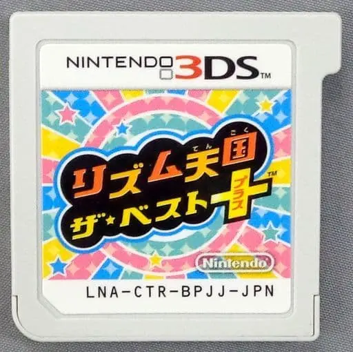 Nintendo 3DS - Rhythm Tengoku (Rhythm Heaven)