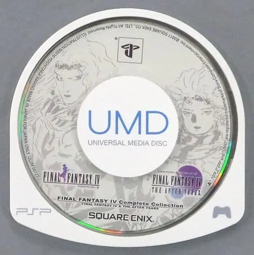 PlayStation Portable - Final Fantasy Series